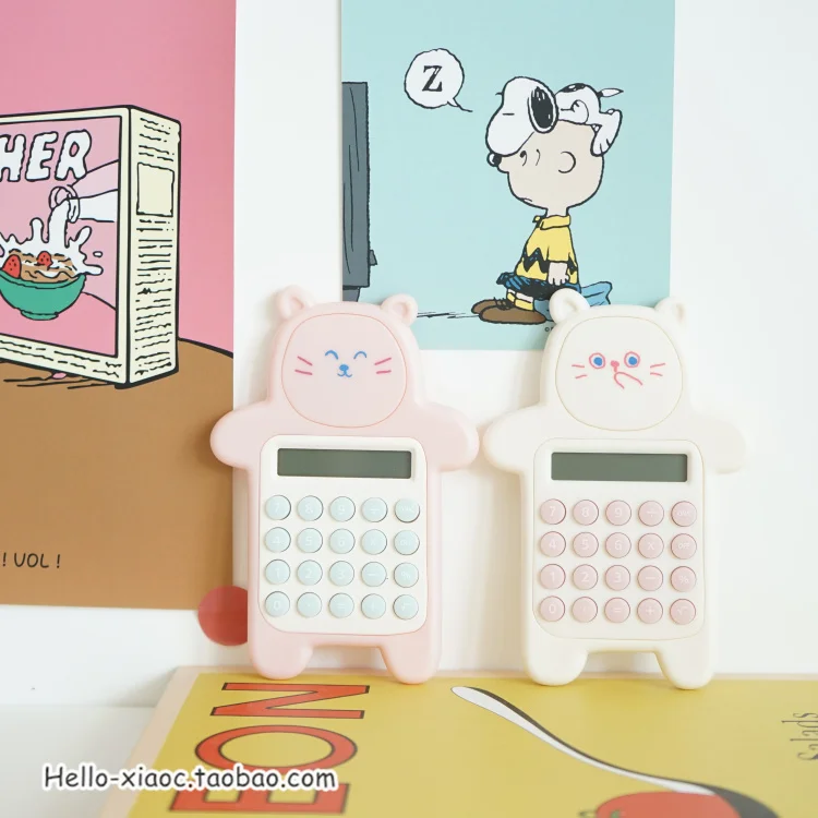 

Cartoon Animal Mini Calculator Ultrathin Card Cute Cat Pocket Calculator
