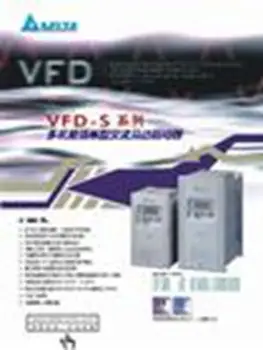 

NEW Delta VFD002S21A 0.2KW 220V VFD-S1