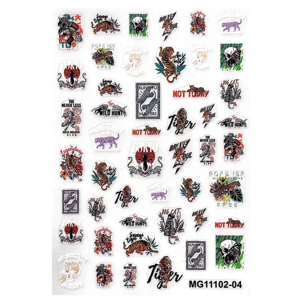 

MG11102-04 Tiger DIY 3D Back glue Nail Art Stickers Decals Sliders Nail ornament decoration