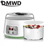 DMWD Electric Yogurt Maker With 4 Cups Automatic Yoghurt Rice Wine Machine Buttermilk Sour Cream Natto Making Machine 1.3L EU US 2