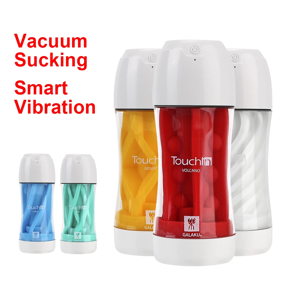 Vibrating Male Masturbation Cup With Vacuum Suction And Texture_voghion.com