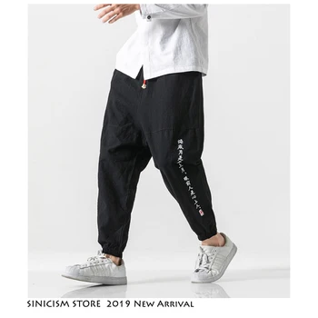 

Sinicism Store Men New Harem Pants 2020 Autumn Chinese Style Pants Mens Streetwear Embroidery Sweatpants Male Loose Trousers 5XL