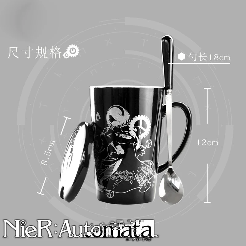 Аниме NieR:Automata 2 типа B косплей чашка для воды ежедневная керамическая кофейная
