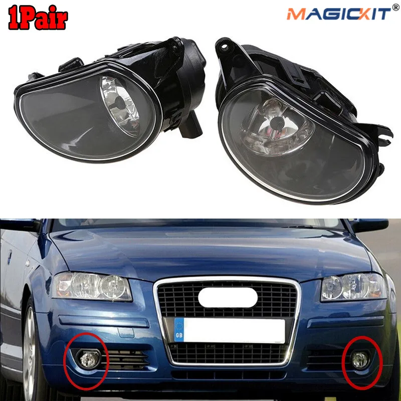 Галогенный левый и правый противотуманный светильник magicit 2x для Audi Q7 07 09 A3 04 08