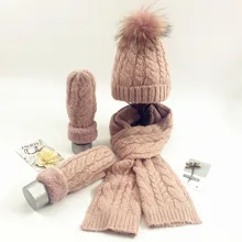 Новинка, зимняя женская шапка, шарф, перчатки, набор для мужчин и женщин, зимняя уличная теплая плотная шапка бини с подкладкой, шапка с помпонами для девочек, набор