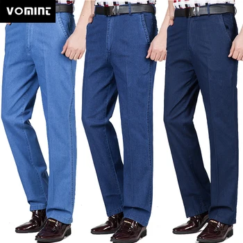 

Men's jeans in autumn and winter high-waisted elastic business jeans casual trousers mens jeans plus size men