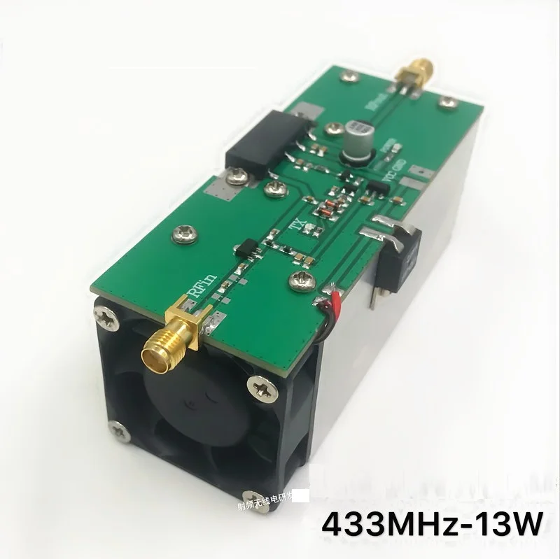Усилитель мощности RF 433 МГц 13 Вт усилитель 335-480 | Портативная электроника