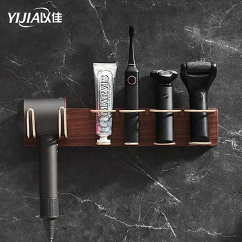 

Hair dryer storage rack free punching bathroom washing utensils multifunctional wooden board rack