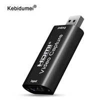 Карта видеозахвата kebidumei, USB 2,0, записывающее устройство, записывающее устройство для PS4, игр, DVD, видеокамера, HD-камера, запись, прямая трансляция Карта видеозахвата kebidumei, USB 2,0, записывающее устройство, записывающее устройство для PS4, игр, DVD, видеокамера, HD-камера, запись, прямая трансляция