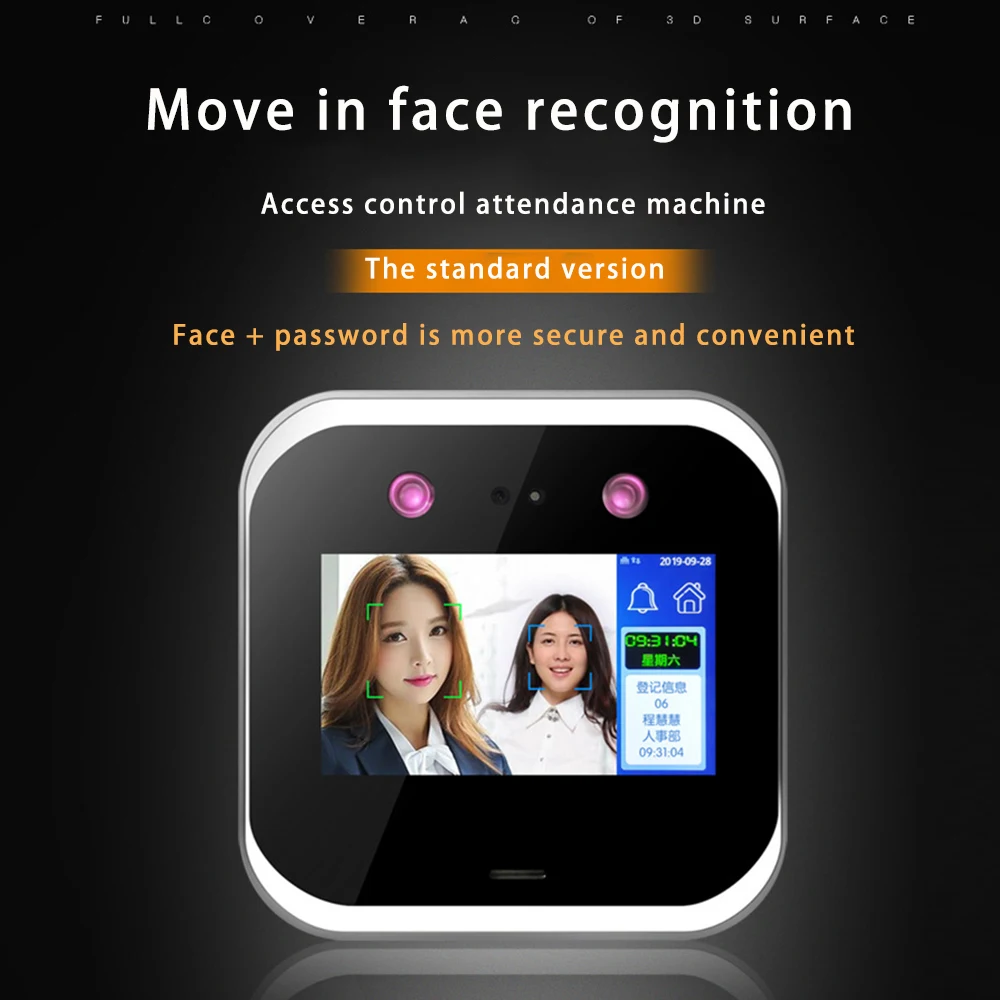 BSTUOKEY Face Facial Recognition Time Attendance System Access Control System Employee Time Clock face Dynamic attendance 13.56Mhz IC standward Version