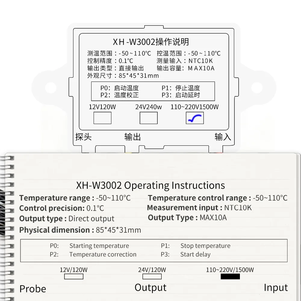 12V 24V 220V Профессиональный W3002 цифровой светодиодный Температура контроллер 10A Термостат Регулятор XH-W3002