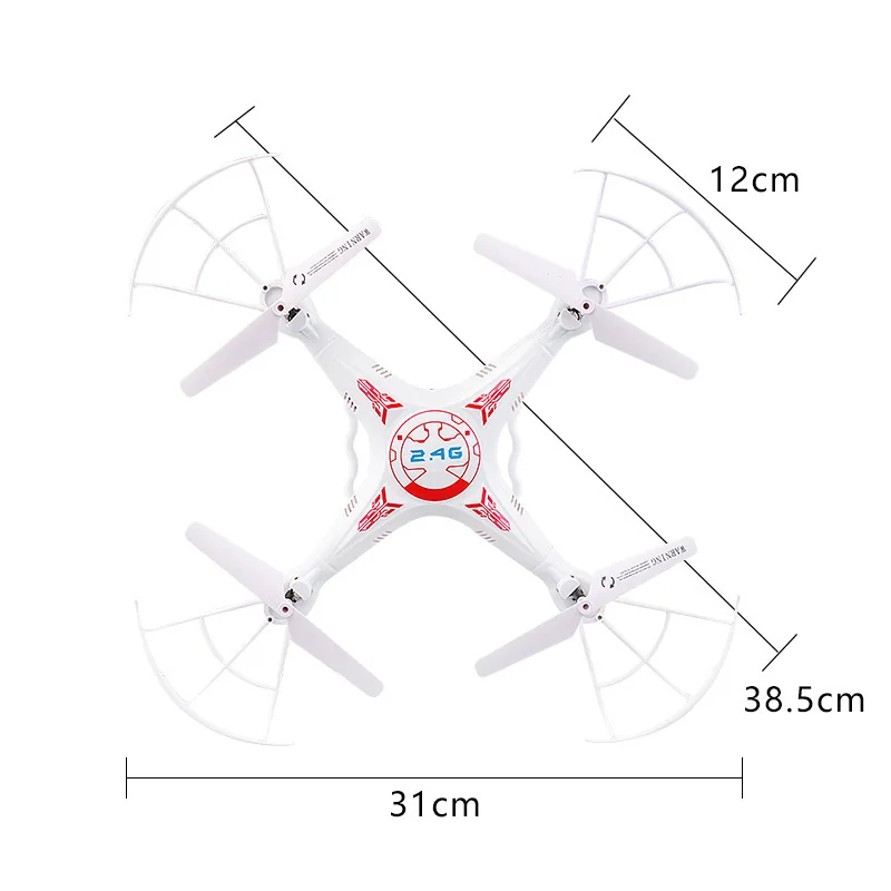 

X5C-1 Quadcopter Remote Control Aircraft Drop-resistant Unmanned Aerial Vehicle Small Package Children Airplane Model Toy