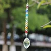 1PCS Chakra Crystal Suncatcher Pendant Rear View Mirror Car Charm Ornament Hanging Rainbow Crystal Decoration 2