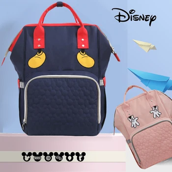 

Disney Waterproof Baby Diaper Bags Mother Dry and Wet Separation Backpack Diaper Bag Pregnant Woman Baby Care Mother Storage Bag