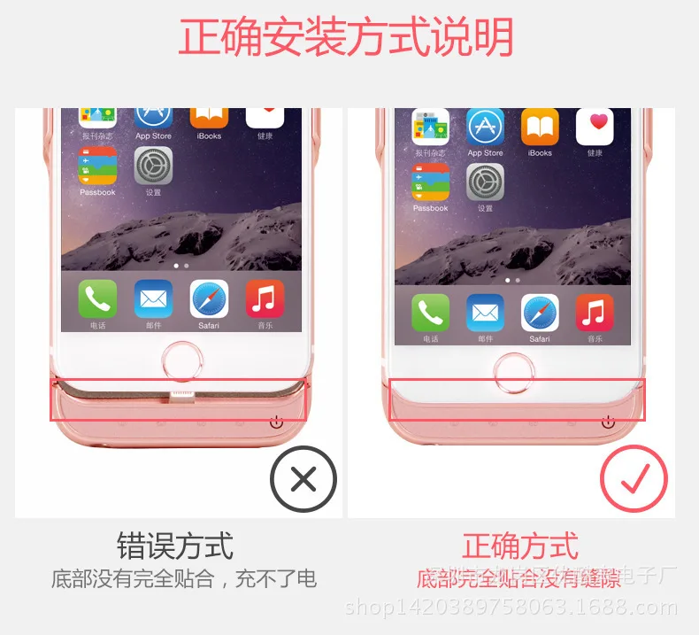 6s S 6P чехол для аккумулятора 7/7P зарядное устройство 10000 Miliamps подходит для мобильного телефона Apple