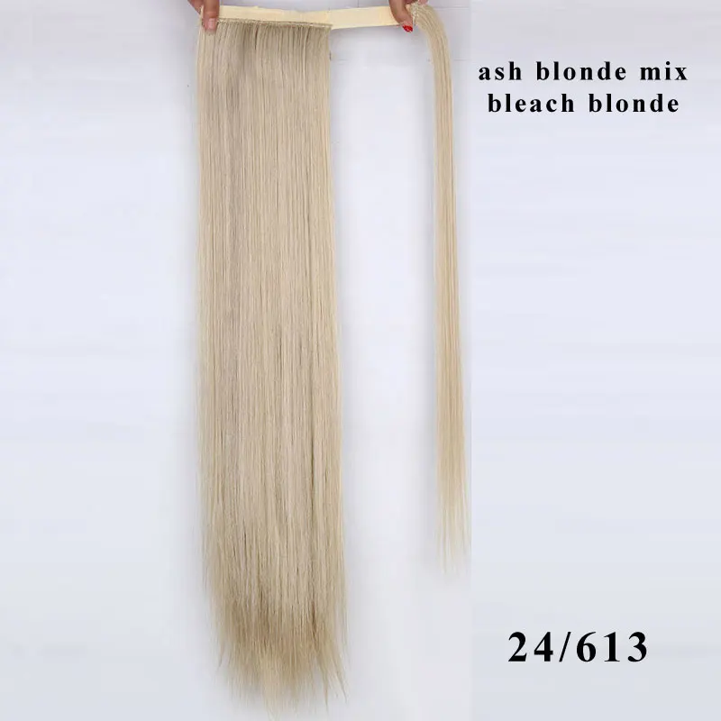 AISI BEAUTY 22 ''женские длинные волнистые синтетические обертывания вокруг шиньков поддельные волосы конский хвост для наращивания высокотемпературное волокно - Цвет: 24-613