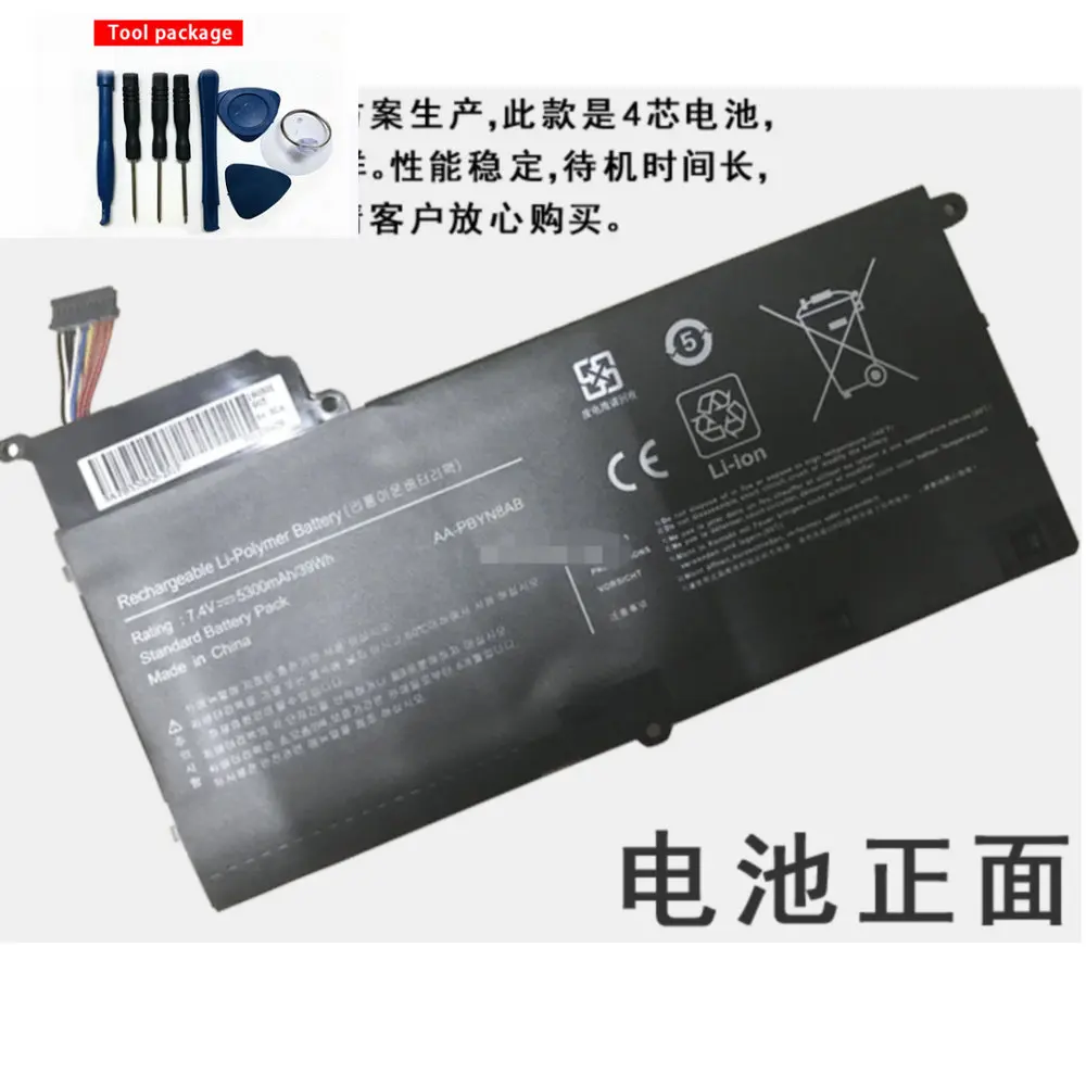 

AA-PBYN8AB Battery 39WH 5300mAh 7.4v For SAMSUNG NP530U4B 535U4C 532U4CL Notebook Batteries+Number tracking