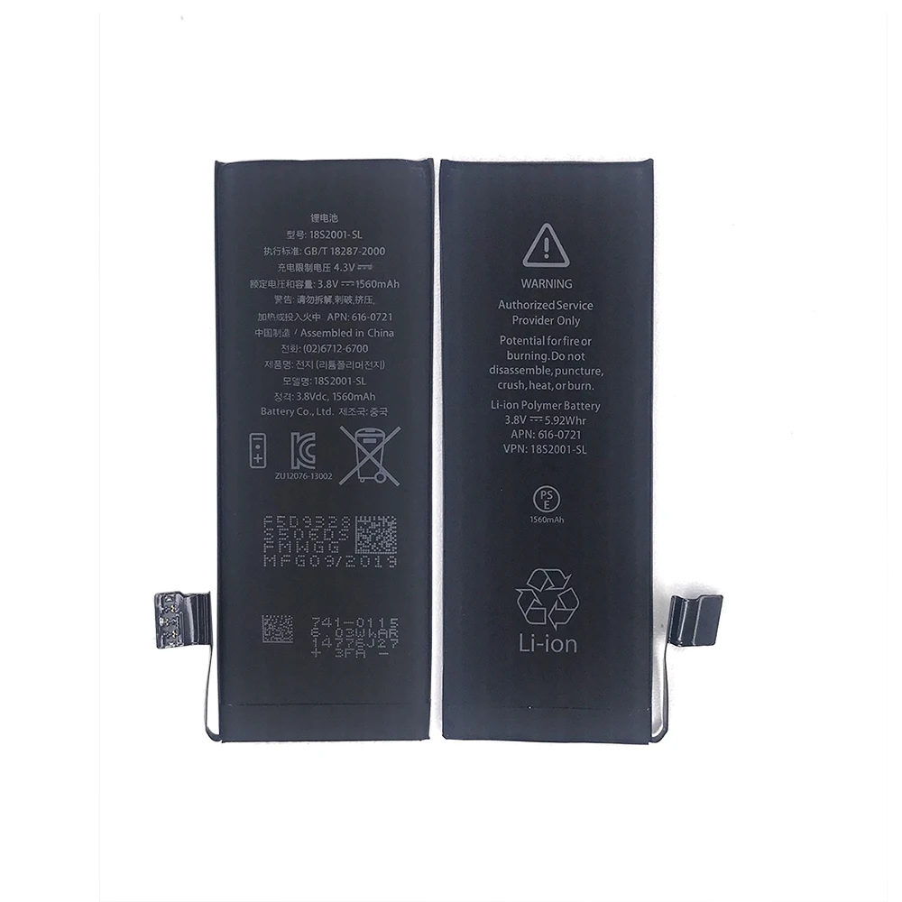 ITUF 10Pcs Original Lithium battery Cell phone battery For Apple iPhone 5 5S 6 6S 7 Replacement Batteries