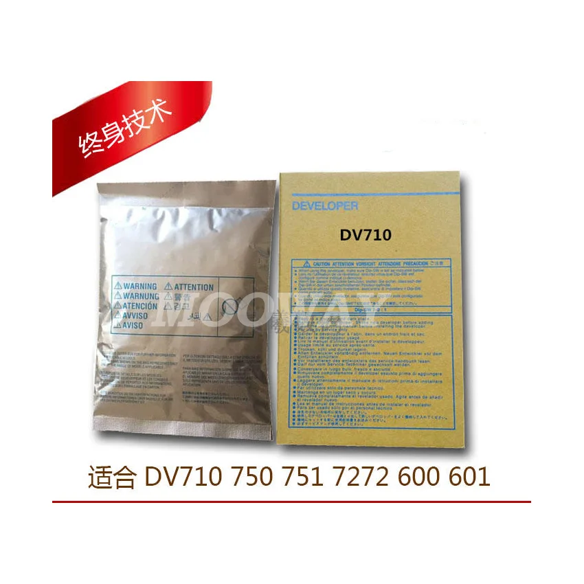 Compatible developer powder for Konica Minolta Bizhub 600 601 650 710 750 751 5510 7165 7155 7210 7255 7272 DV710 780g | Компьютеры и