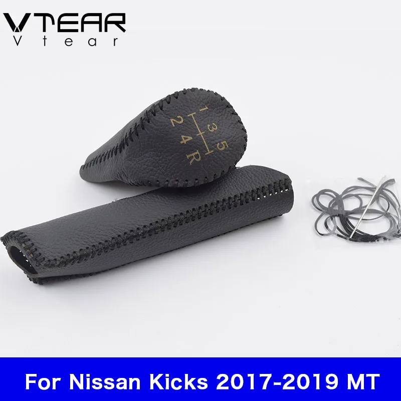 Vtear для Nissan Kicks аксессуары для переключения передач ручные тормоза ручки кожа интерьер автомобиля-Стайлинг покрытие украшение автомобиля - Название цвета: MT Black thread
