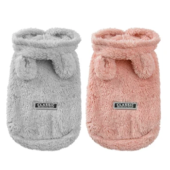 

Winter Dog Clothes Warm Fleece Puppy Pet Coat Jacket Cute Hooded Dog Costumes Clothing For Small Dogs Cats Chihuahua Pug Clothes