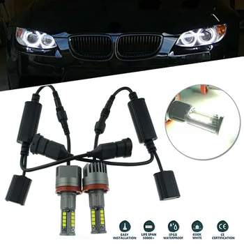 

LED Angel Eye light Halo Rings For BMW E92 F01 F02 328i 335i 528i Exterior Lamps 6500K
