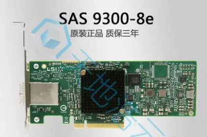 

SAS 9300-8e SAS3008 12Gb/sHBA card Support 8t hard drive Color package Guarantee for three years