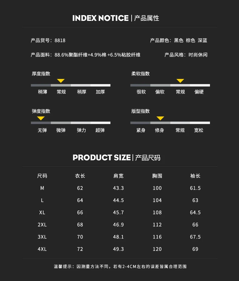 Autumn And Winter New Style Men's Locomotive Leather Coat Korean-style Washing PU Leather Jacket