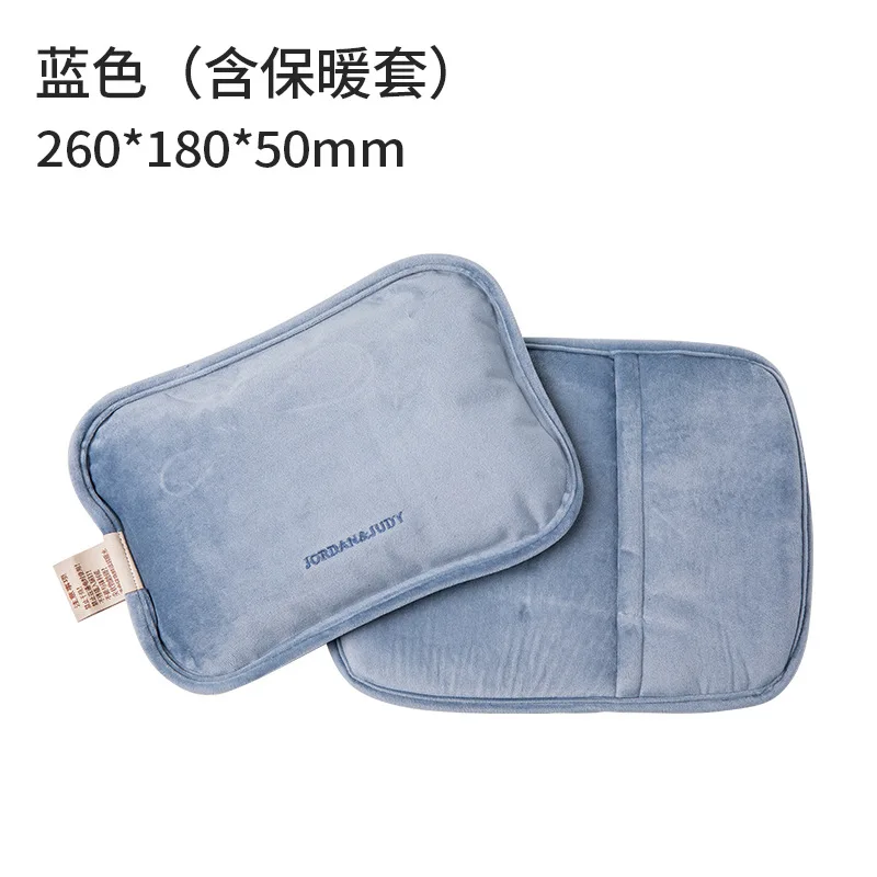 Xiaomi Jordan&Judy грелка перезаряжаемая теплая сумка для воды Женская желудок теплая детская плюшевая простая Милая ручная грелка - Цвет: Blue With Cover