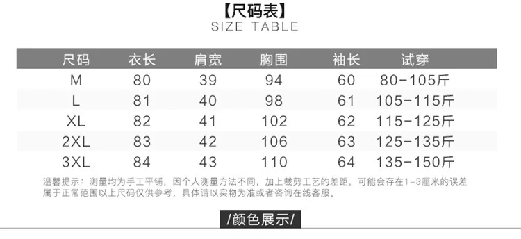 Подлинный товар, пуховик, хлопок, женский, средней длины, зима, стиль, корейский стиль, модный, приталенный, для похудения, большой