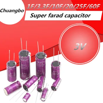 CDA 3V 패러드 커패시터, 슈퍼 커패시터, 1F, 2F, 3.3F, 5F, 7F, 10F, 15F, 18F, 20F, 25F, 30F, 50F, 60F, 100F, 120F, 3.0V