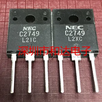 

2SC2749 C2749 TO-247 500V 10A