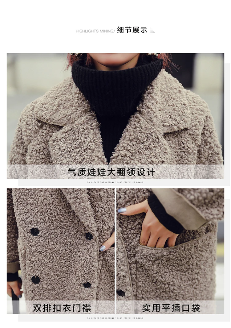 Autumn And Winter European Goods Lambs Wool Tops Women's Mid-length Versatile Fur Plush Thick Coat Fashion