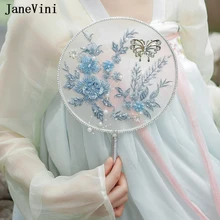 JaneVini Винтаж китайские свадебные букеты веер покрытие лицо освещенный синий Цветы Жемчуг Металл ручной круглый свадебные аксессуары