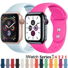 Мягкий силиконовый спортивный ремешок для 38 мм Apple Watch Series 3 4 5 42 мм сменный ремешок на запястье для iWatch Sports Edition 40 мм