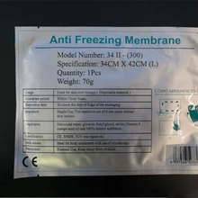 Новая антифриз прокладка криотерапия антифриз пленка, используется для человеческого тела оборудование холодной технологии