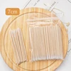 7cm 300pcs