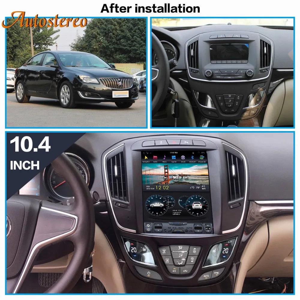 Perfect Android7.1 Car DVD Player for Opel Insignia 2014 2015 2016 2017 2018 GPS navigation auto multimedia player radio tape recorder 1
