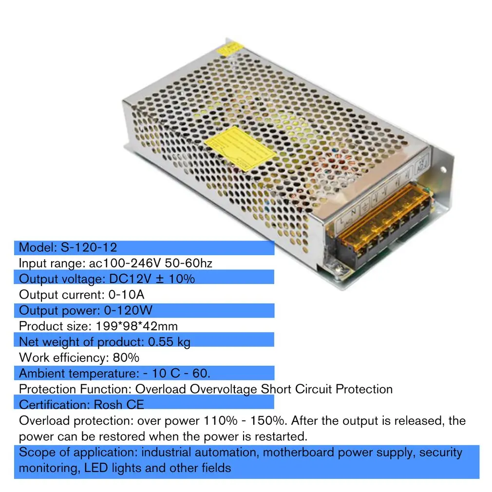 Переключение Питание DC12V 1A 1.25A 2A 2.5A 3A 3.2A 4.2A 5A 6A AC 220V DC/DC 12 вольт AC-DC 12 V для 12 V Светодиодные ленты