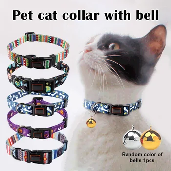 

Soft Safe Cat Adjustable Collar with Bells for Small Dog and Cat Safety with Soft Adjustable for Kittens Drop Shipping