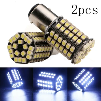 

2 Stück Auto Licht 1157 BAY15D 3528 SMD LED Heck Stop Bremse Birne 6000 ~ 6500k Neu