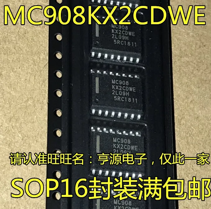 5 шт./лот MC908 MC908KX2CDWE SOP16