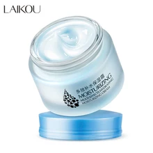 laikou multi-effect moisturizing cream