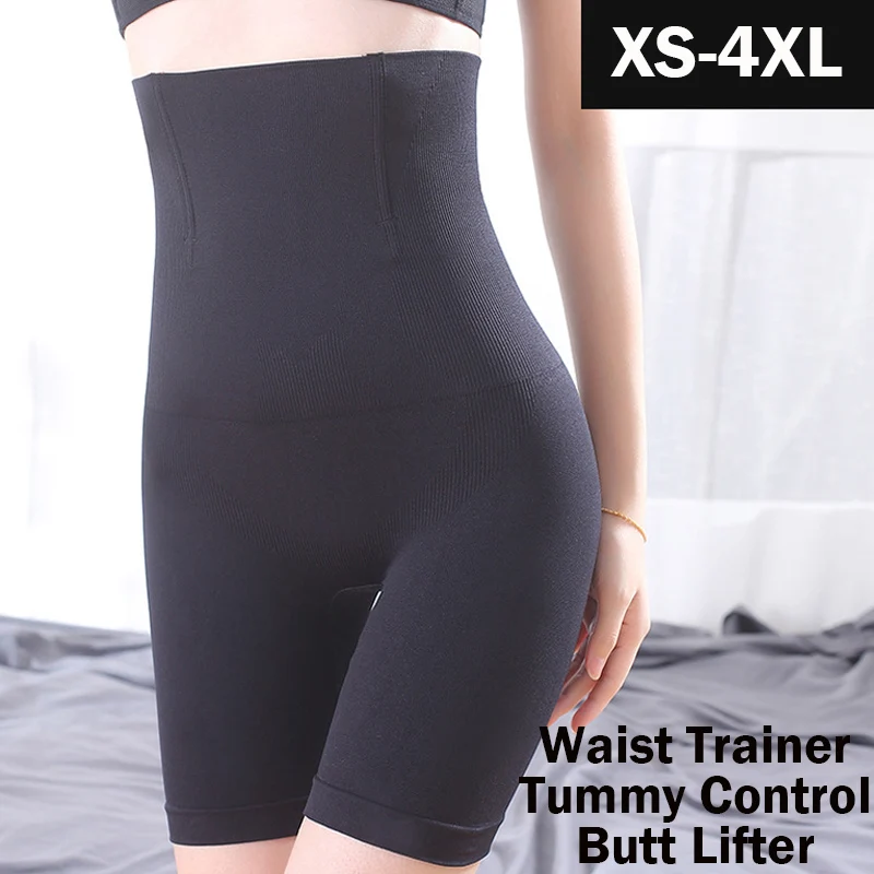 Waist Trainer Women Shapewear Tummy Control Panties Slimming Underwear Body Shaper Butt Lifter Modeling Strap High Waist Girdle shapewear