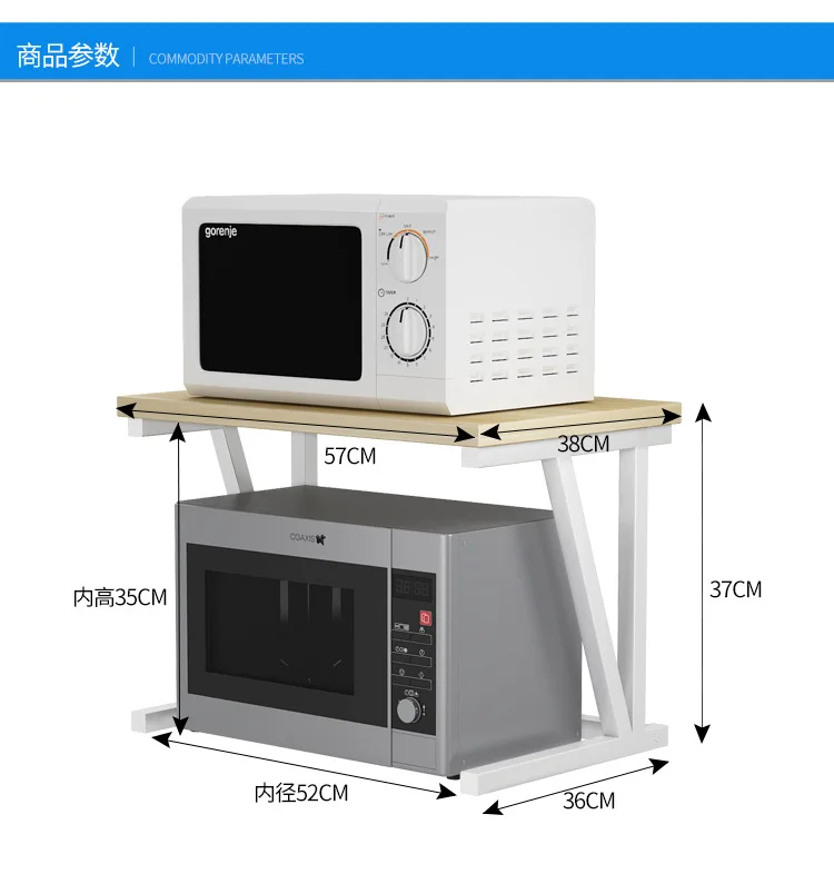 Микроволновая печь решетки простые двойные под старину с подкладкой, полка для хранения в 2-х этажный духовки кухонные принадлежности полки для дома и организации хранения