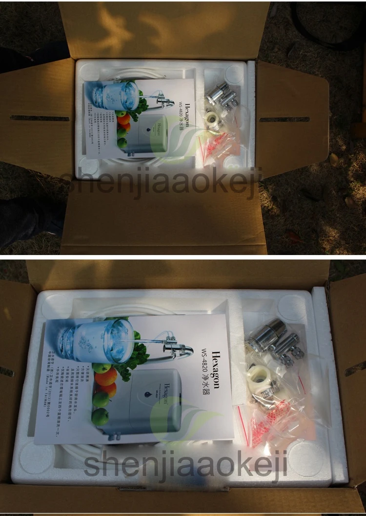 WS-4820 бытовой очиститель воды фильтр машина высокоэнергетическая машина для воды маленькая молекула вода не кипятит 1 шт
