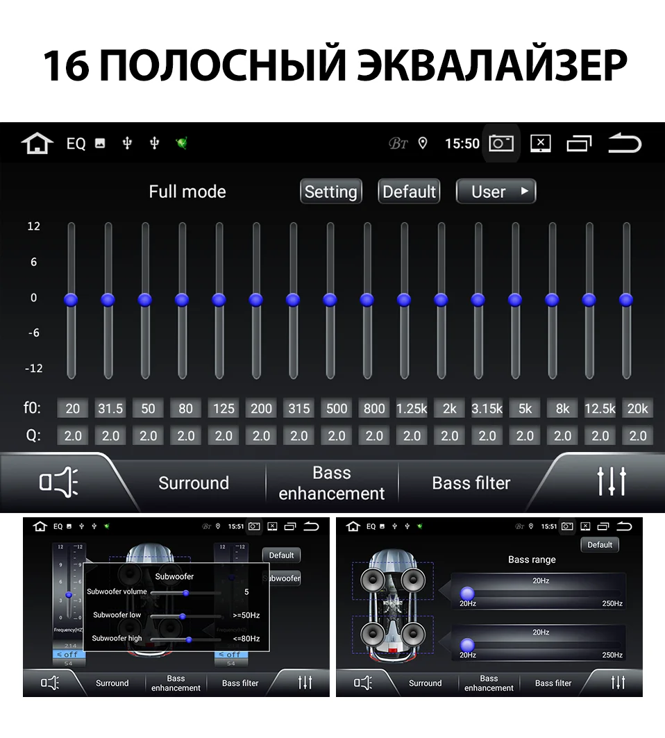 px30俄语共用_01
