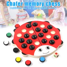 Детские деревянные шахматные игры с памятью, развивающие игрушки для обучения мозгу, подарки для детей BM88
