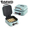 Electric Griddle Baking Pan Deepen Cooker Double-side Heating Machine Barbeque Grill Hot Pot Steak Fry Crepe Pancake Pizza Oven 1