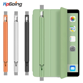 

For Apple Pencil 1&2 Outer Cover Case for IPad Pro 2020 Pencil Case Tablet Touch Stylus Pen Protective Cover Pouch